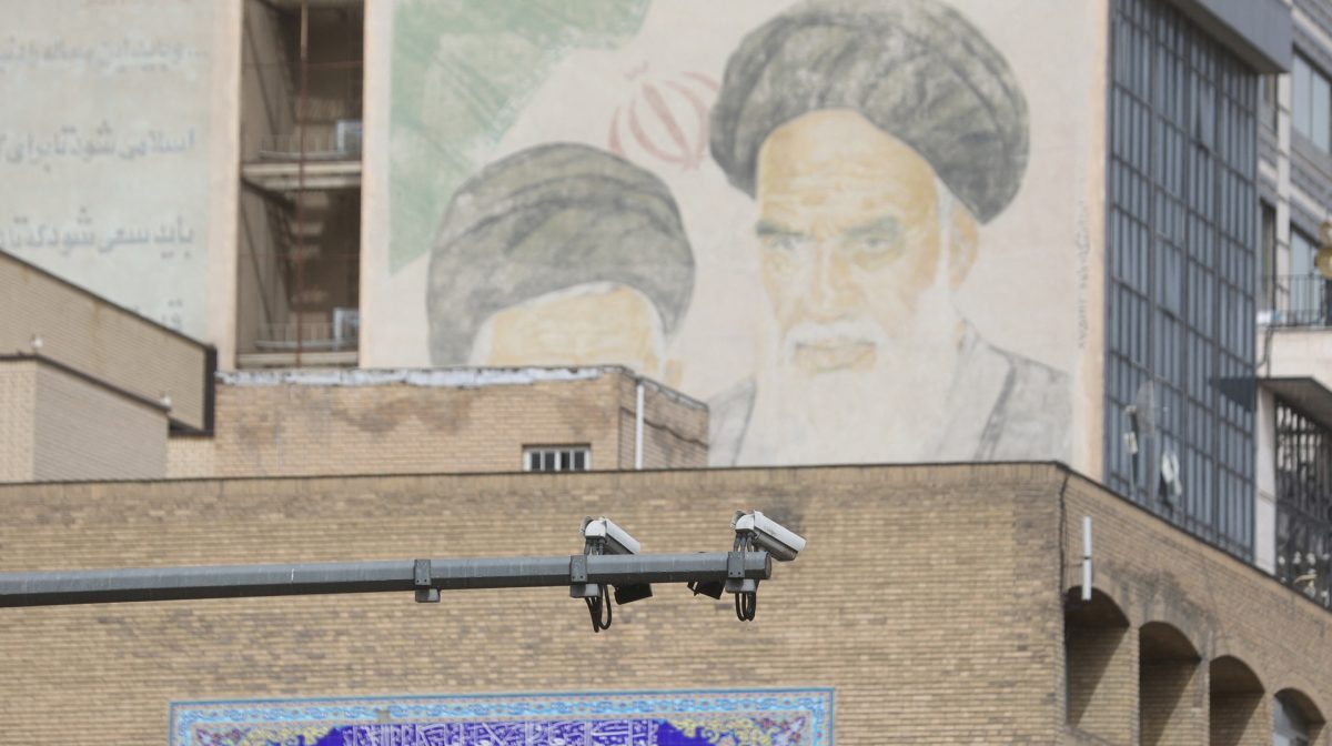 tehran cctv