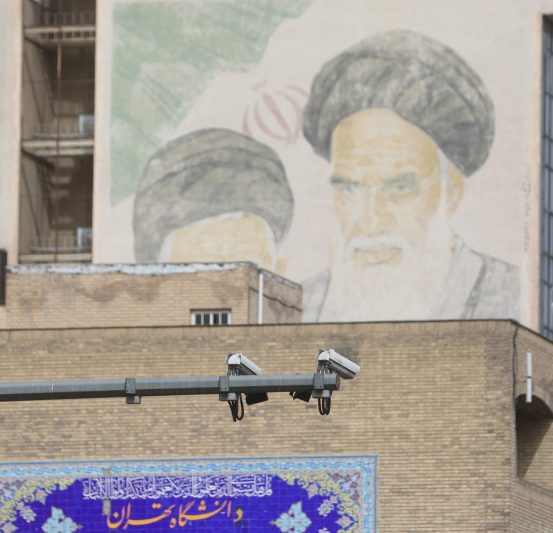 tehran cctv tehran cctv