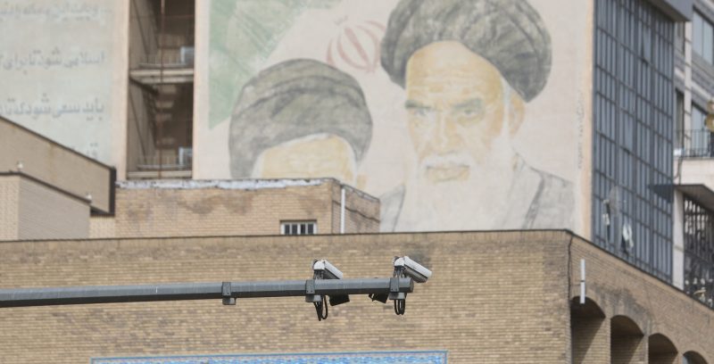 tehran cctv