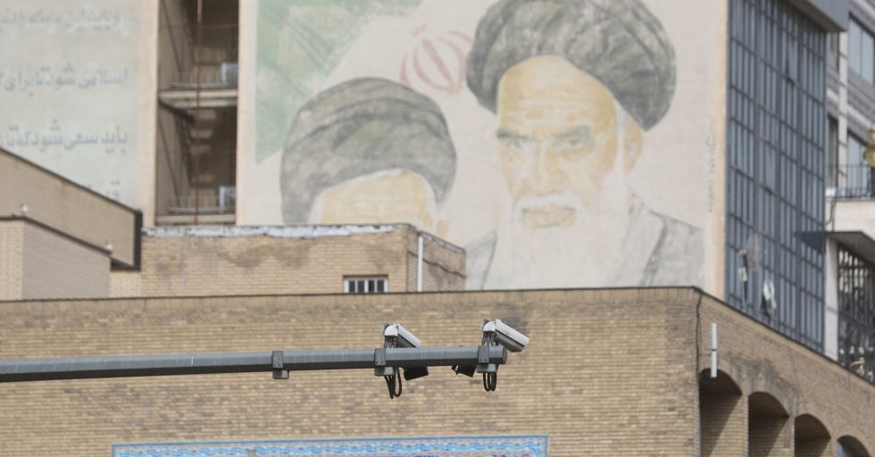 tehran cctv